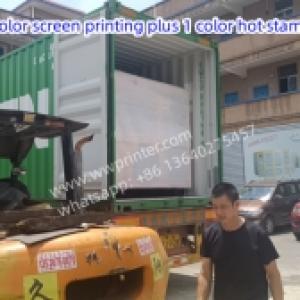 Automatic screen printing with hot stamping machine for Perfume Bottle Printing